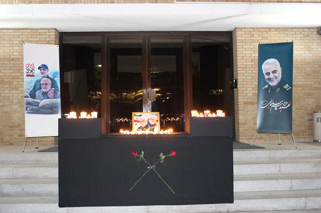 مراسم بزرگداشت سردار شهید سلیمانی در چین برگزار شد