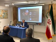 Intelectuales españoles celebran un multitudinario acto en homenaje del general Soleimani