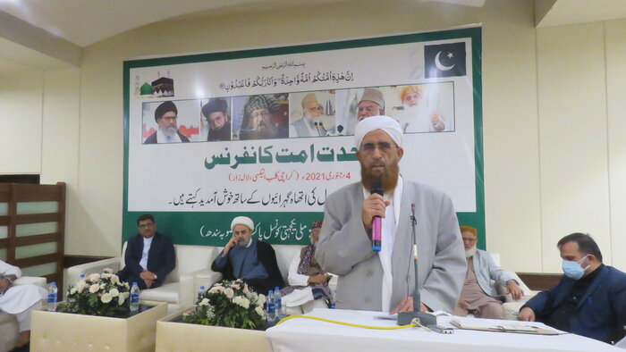 تاکید شخصیتهای ایران و پاکستان بر مقابله با توطئههای ضد وحدت صهیونیسم