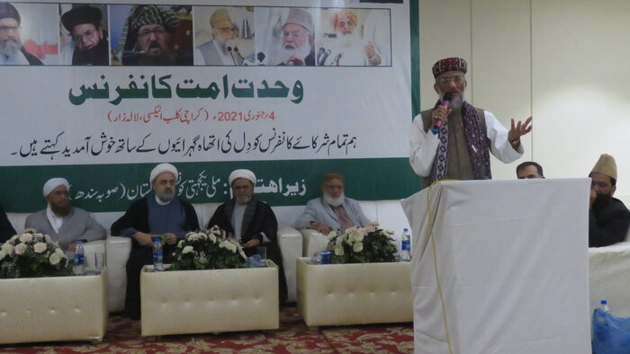 تاکید شخصیتهای ایران و پاکستان بر مقابله با توطئههای ضد وحدت صهیونیسم