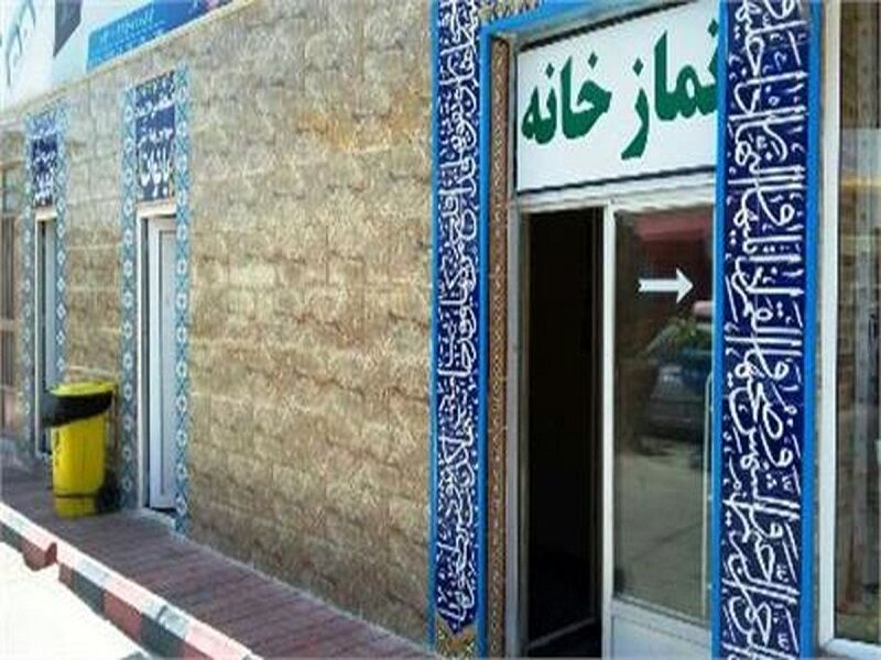 نیکوکاران ۲۵۰ نمازخانه مستقل در مدارس خراسان رضوی بنا کرده‌اند