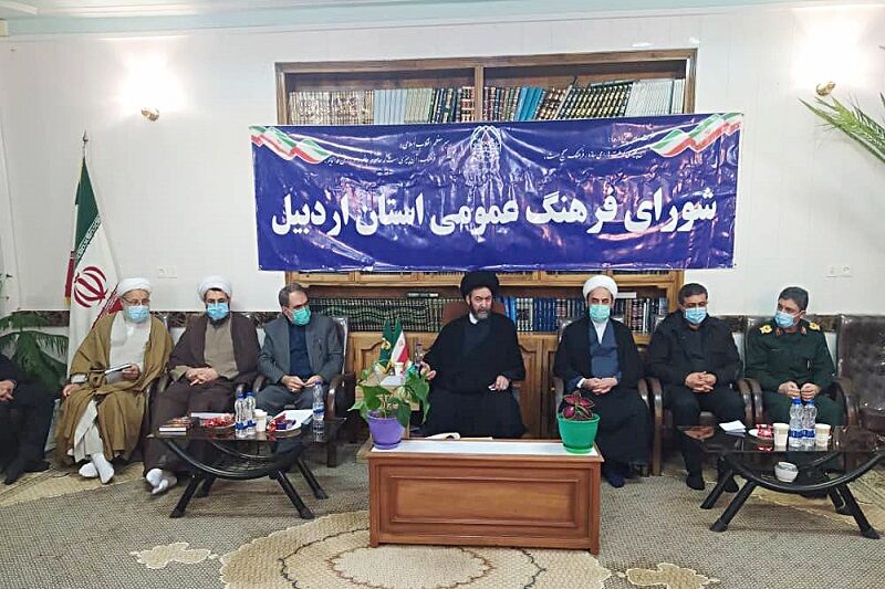 امام جمعه اردبیل: تقویت بنیه‌های فرهنگی گامی به سوی توسعه است
