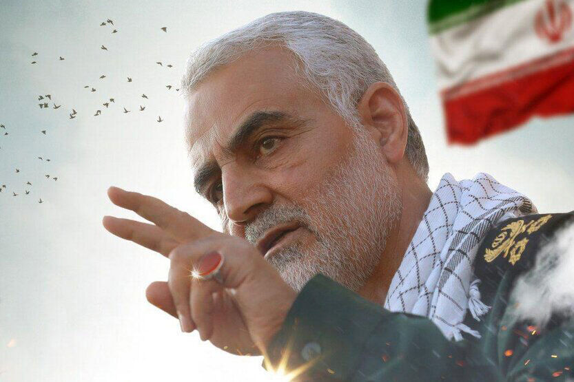 شهید سلیمانی همیشه حلال مشکلات جامعه بود
