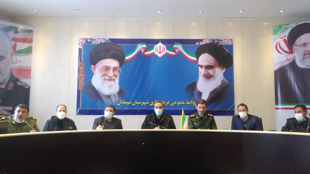 معاون استاندار فارس: برای اداره شهرستان سپیدان نیاز به تولید سرمایه داریم معاون استاندار فارس: برای اداره شهرستان سپیدان نیاز به تولید سرمایه داریم