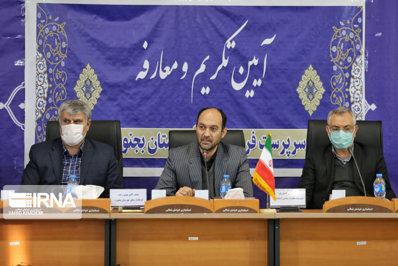 گفتمان جهادی و عقلانی دولت باید در بین مدیران ترویج یابد