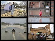 آخرین وضعیت ۴ استان درگیر سیل/ تداوم بارش‌ها و امدادرسانی به سیلزدگان