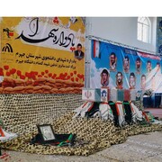 دانشگاه جهرم به حضور پیکر پاک شهید دفاع مقدس معطر شد