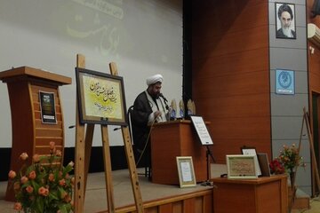 سوگواره فاطمی با شعر و خوشنویسی آئینی در آستارا برگزار شد