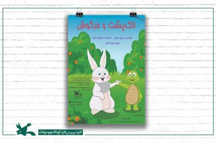 قول حمایت وزیر فرهنگ از تئاتر فجر و دلدادگی صحنهها به فاطمیه و سردار دلها 22