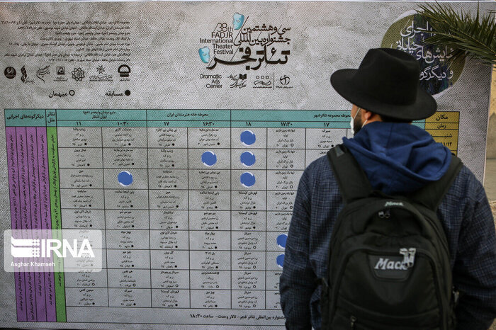 قول حمایت وزیر فرهنگ از تئاتر فجر و دلدادگی صحنهها به فاطمیه و سردار دلها 5