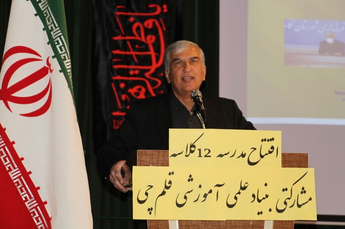 خیّران مدرسهساز در احداث ۷۳ کلاس درس در تکاب مشارکت میکنند