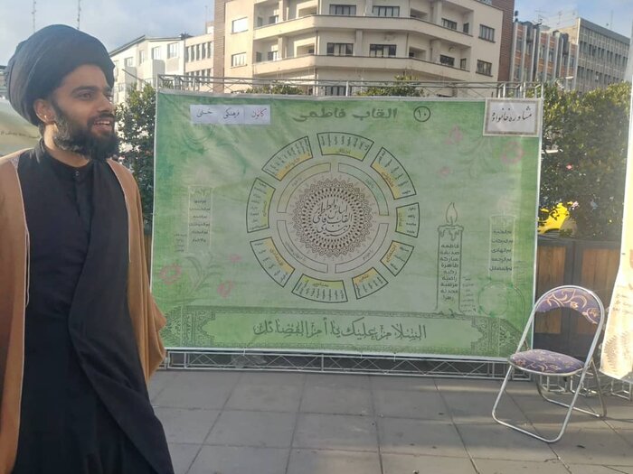 بانوی ۲ عالم را بیشتر بشناسیم