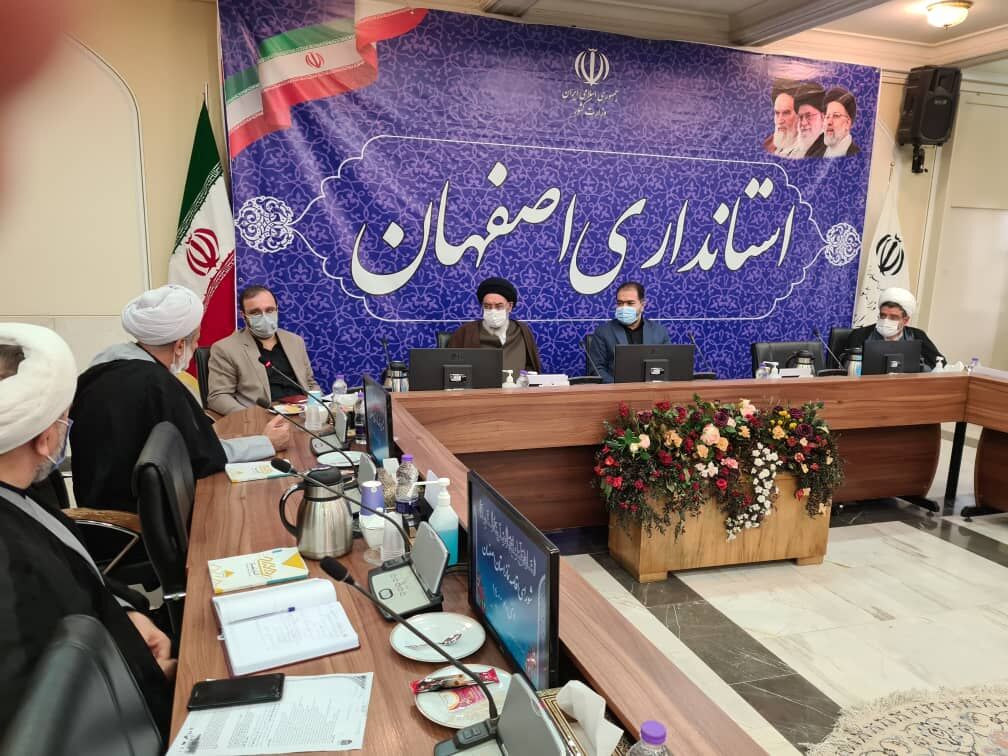 امام جمعه اصفهان:مدارس و والدین نقش بسیار مهمی در پرورش نسل  نماز خوان دارند