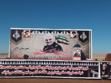 دومین سالگرد شهید سردار سلیمانی با حضور حماسی طوایف بختیاری در لالی برگزار شد