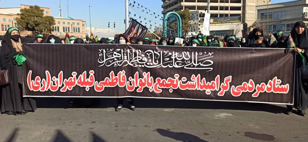 کربلای ایران در سالروز شهادت حضرت فاطمه (س) غرق در ماتم و عزا شد کربلای ایران در سالروز شهادت حضرت فاطمه (س) غرق در ماتم و عزا شد