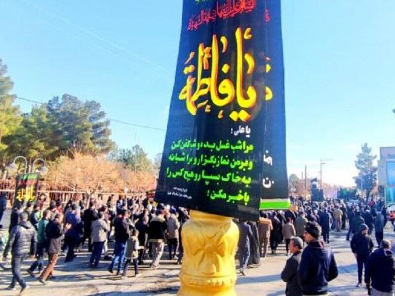 تجمع سوگواران فاطمی در کاشمر برگزار شد