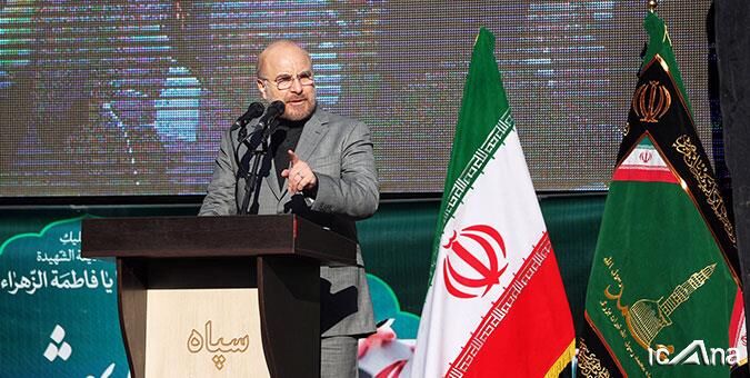 رییس مجلس: تحریم ، ظلم آشکار آمریکا به ملت ایران است رییس مجلس: تحریم ، ظلم آشکار آمریکا به ملت ایران است