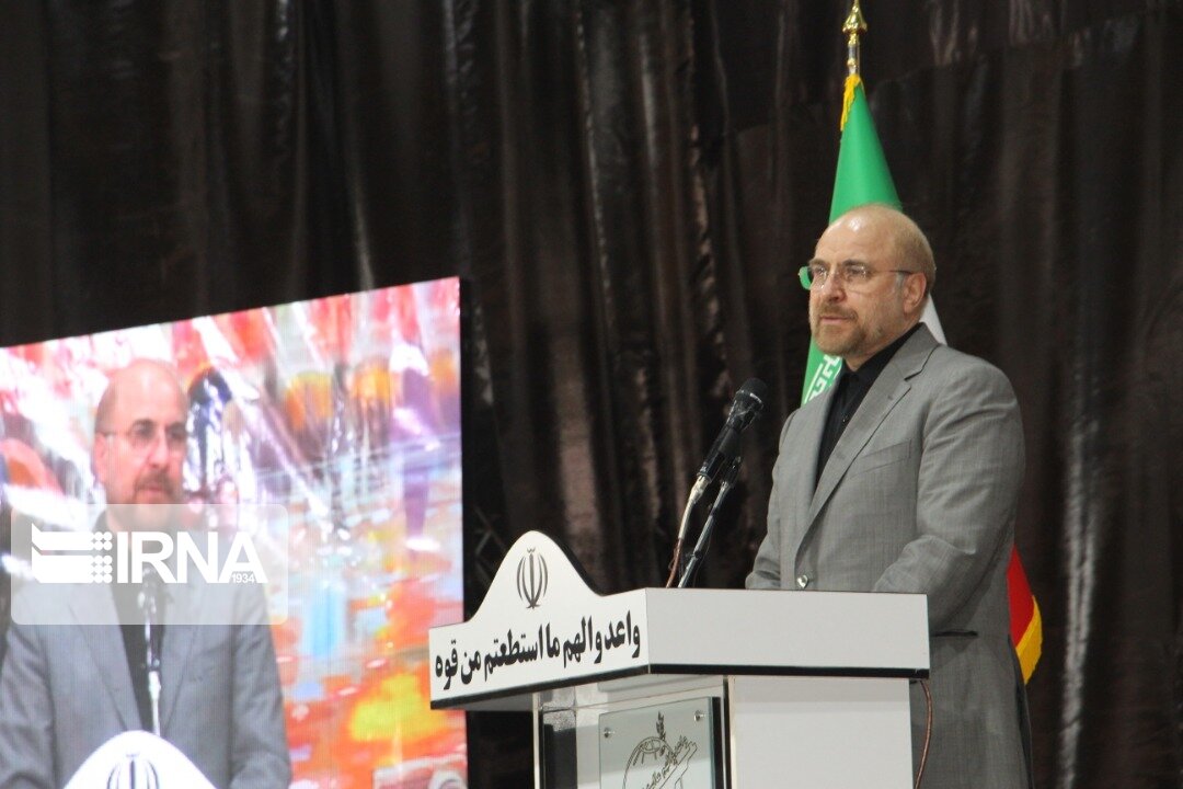 قالیباف: بسیاری از مشکلات جامعه با تمرکز بر نهاد خانواده حل میشود  قالیباف: بسیاری از مشکلات جامعه با تمرکز بر نهاد خانواده حل میشود