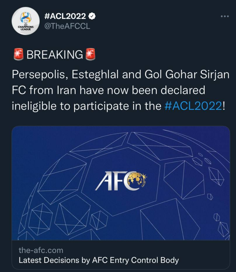 رونمایی از بدلهای استقلال و پرسپولیس در روز اعتراف مجیدی