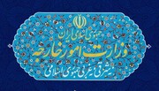 آمادگی ایران برای مذاکره با کشورهای مرتبط با هواپیمای اوکراینی