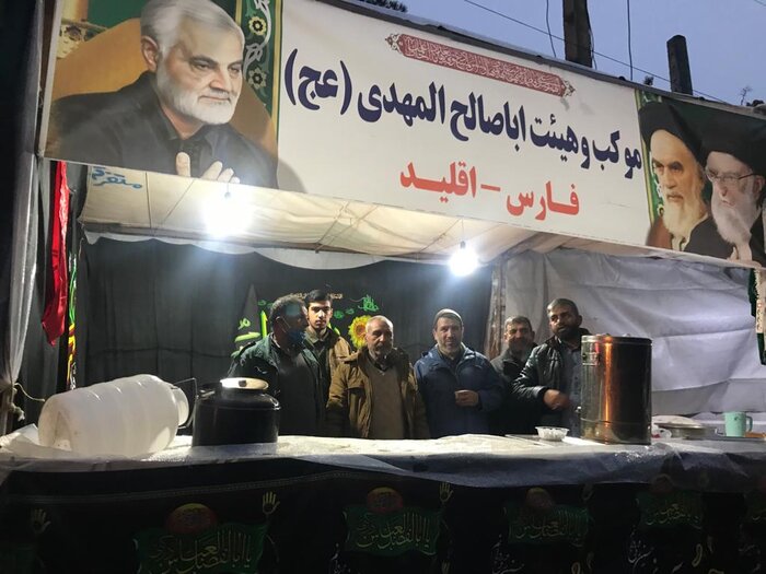 راز نرگسها در پیادهراه سردار دلها