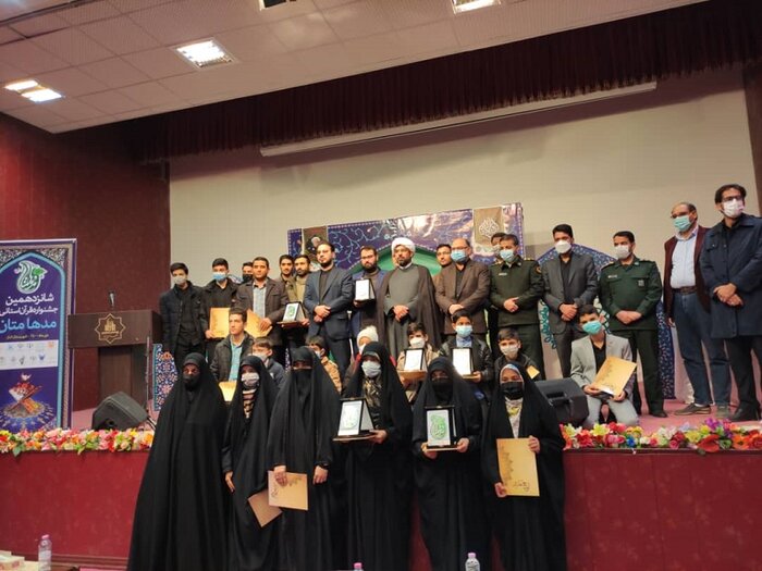 برگزیدگان جشنواره قرآنی مدهامتان در استان کرمان معرفی شدند
