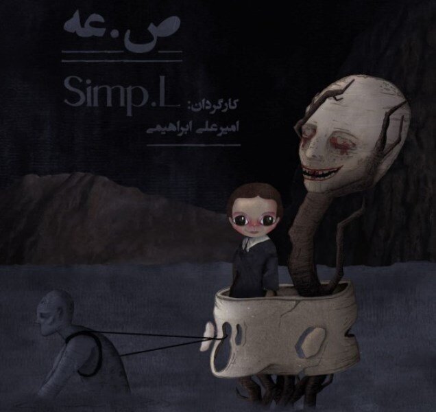 دی ماه تابستانی تماشاخانهها با 73 نمایش 21