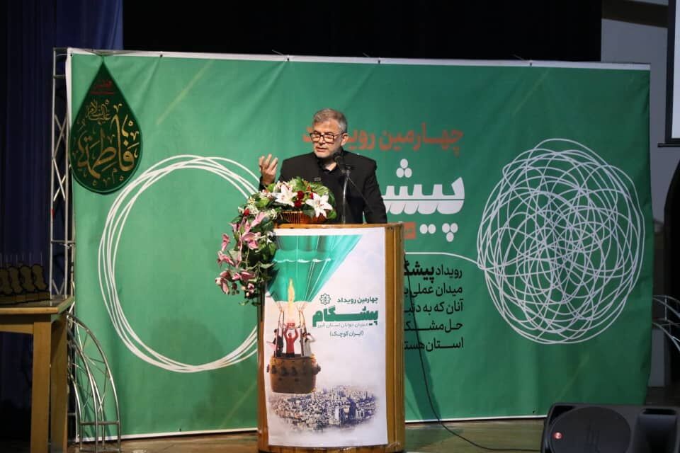 جوانان پس از تحصیل مورد حمایت قرار گیرند 