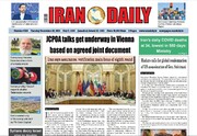 Headlines in Iranian English-language dailies on Jan 8