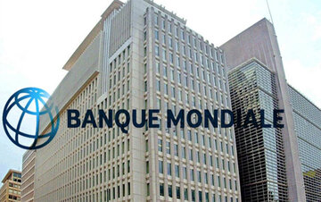 La Banque mondiale approuve un prêt de 90 millions de dollars à l'Iran pour lutter contre le COVID-19