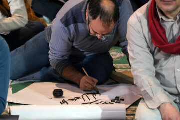 Séminaire de calligraphie à la Mosquée Bleue à Tabriz
