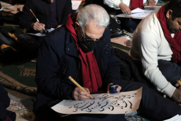 Séminaire de calligraphie à la Mosquée Bleue à Tabriz
