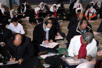 Séminaire de calligraphie à la Mosquée Bleue à Tabriz
