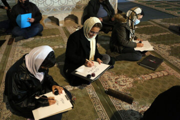 Séminaire de calligraphie à la Mosquée Bleue à Tabriz
