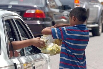 ۳۰۰ کودک کار و خیابانی در استان اردبیل شناسایی شدند
