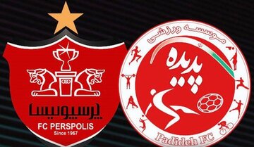 پرسپولیس مقابل پدیده بحران‌زده متوقف شد