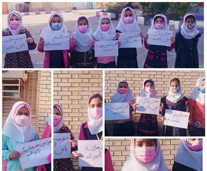 کارشناسان محیط زیست درپی انتشار بوی نامطبوع در عسلویه به این منطقه اعزام شدند