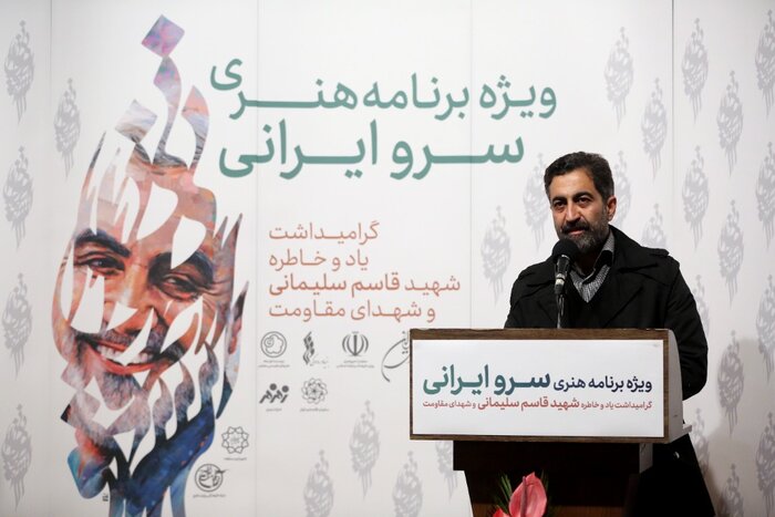 «سرو ایرانی» هرساله به شهید سلیمانی ادای احترام خواهد کرد