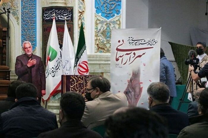 طی مسافت ۱۴۰۰ کیلومتر به عشق حاج قاسم تا پروار کبوتران صلح و دوستی