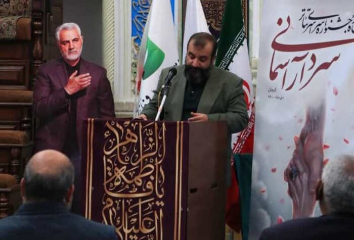 طی مسافت ۱۴۰۰ کیلومتر به عشق حاج قاسم تا پروار کبوتران صلح و دوستی