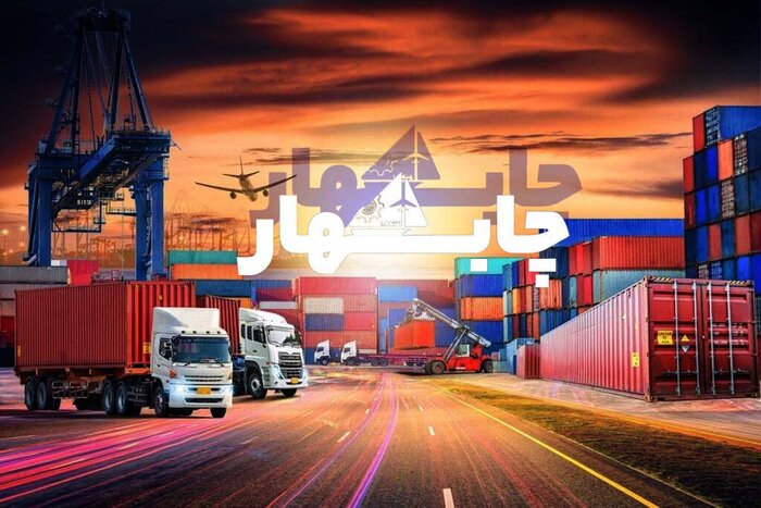 رویدادی برای تحقق رویای ۲۰۰ ساله؛ همایش برونرفت از چالشهای لجستیکی