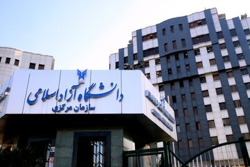 Une université iranienne s’installe en Guinée Conakry