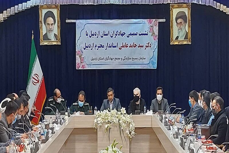 بانک اطلاعات نیازمندی‌های استان اردبیل تهیه می‌شود