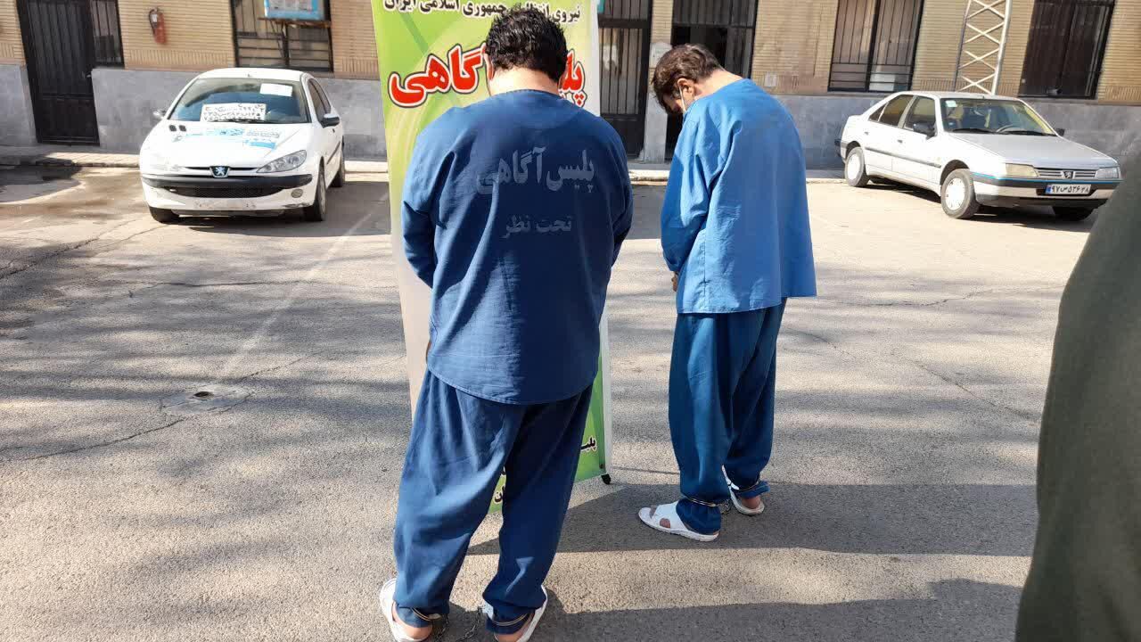سارقان مامورنما با ۱۰۰ فقره سرقت در ورامین دستگیر شدند