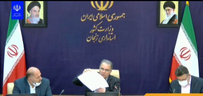 استاندار زنجان: حرکت اقتصادی استان باید در راستای اقتصاد کلان باشد استاندار زنجان: حرکت اقتصادی استان باید در راستای اقتصاد کلان باشد