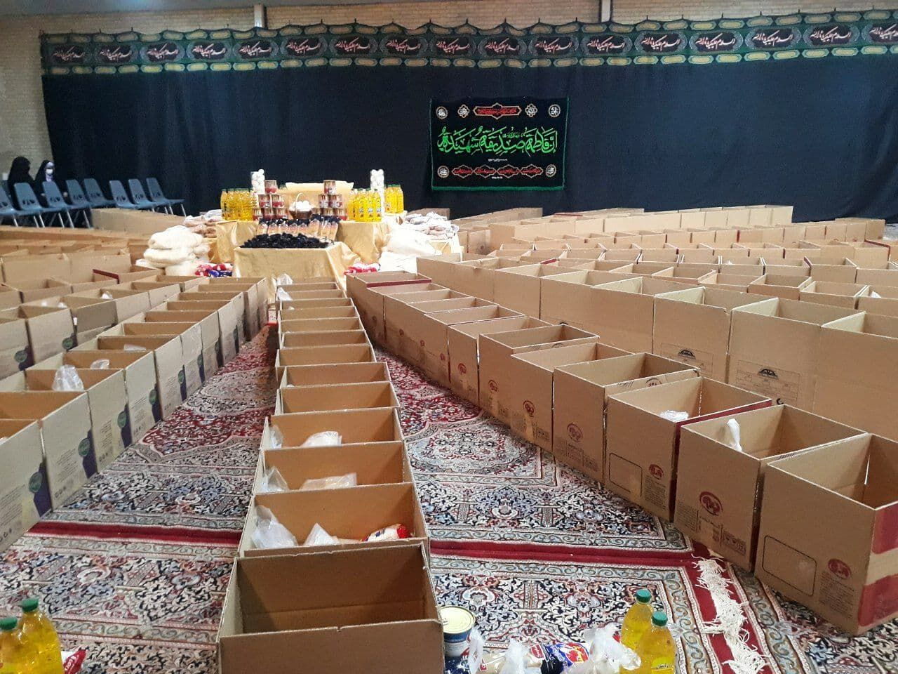 امسال مراکز نیکوکاری یزد ۸۵ میلیارد تومان به نیازمندان کمک کردند