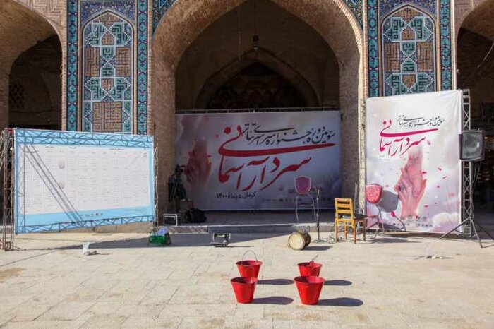 خاطرهسازی با سردار دلها و تقابل گرمای تئاتر با سرمای کویر