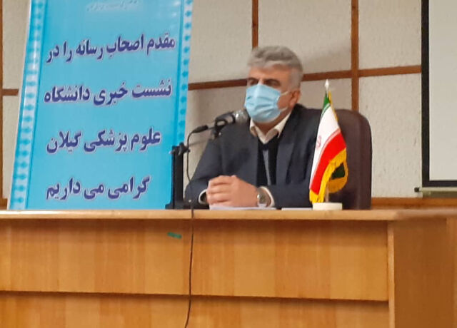 با نرخ رشد فعلی تا ۱۵ سال آینده جمعیت سالمندی گیلان ۲ برابر خواهد شد با نرخ رشد فعلی تا ۱۵ سال آینده جمعیت سالمندی گیلان ۲ برابر خواهد شد