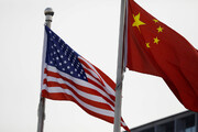 چین از آمریکا خواست با کارت تایوان بازی نکند