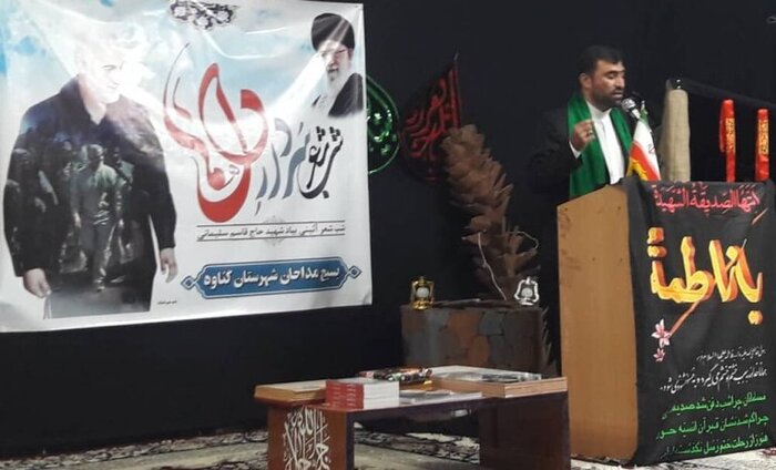 فرماندارگناوه: جوانان مکتب شهید سلیمانی را تحلیل و بررسی کنند